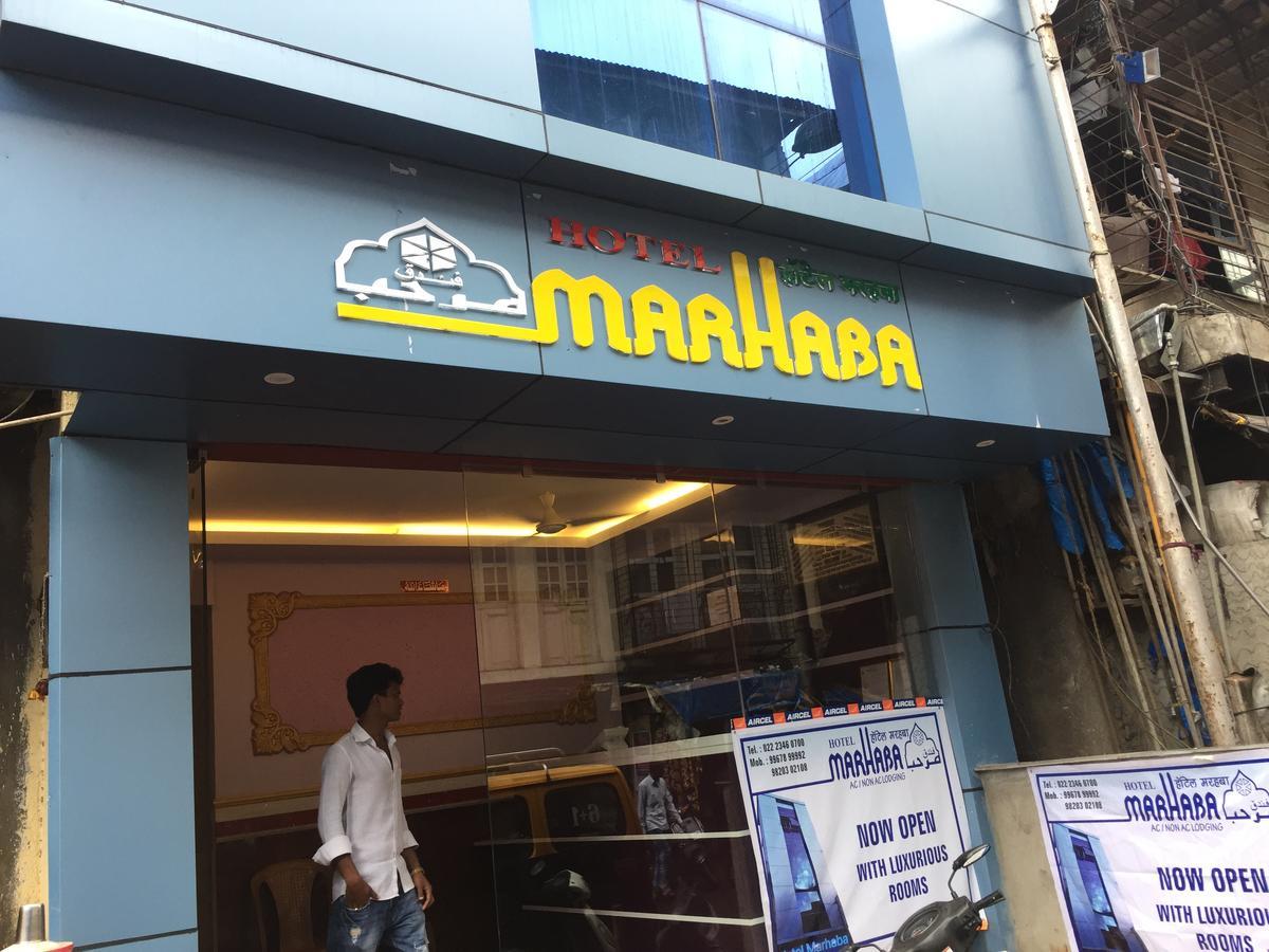 Hotel Marhaba Мумбаї Екстер'єр фото